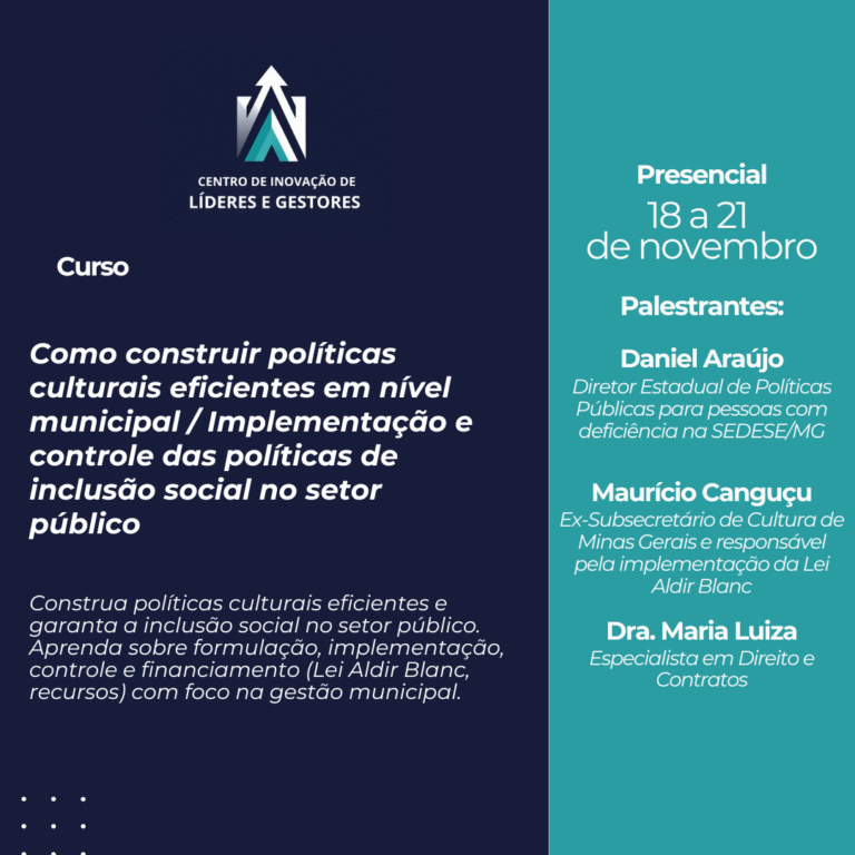 Como construir políticas culturais eficientes em nível municipal / Implementação e controle das políticas de inclusão social no setor público